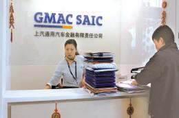 汽车抵押贷款通过高吗(汽车抵押贷款好下款吗)? (http://www.qacrysj.cn/) 知识问答 第2张