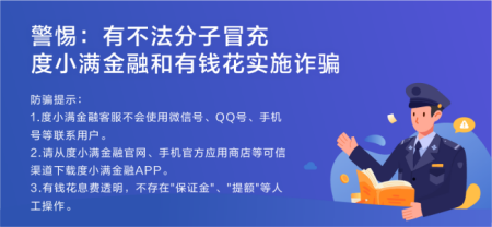 汽车线下贷款平台(贷款购车平台)? (http://www.qacrysj.cn/) 知识问答 第1张