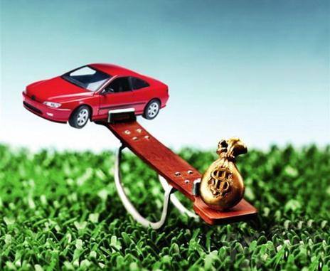 上海 汽车 典当 抵押(典当行车抵押)? (http://www.qacrysj.cn/) 知识问答 第2张