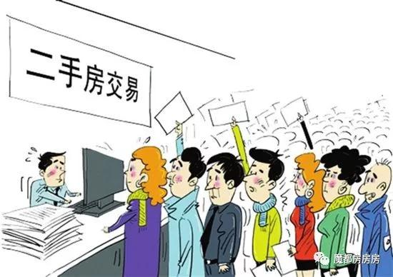 上海地区贷款(上海异地贷款)? (http://www.qacrysj.cn/) 知识问答 第9张