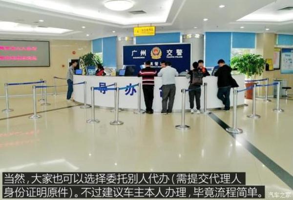 上海压绿本的车贷(上海押车贷款)? (http://www.qacrysj.cn/) 知识问答 第5张