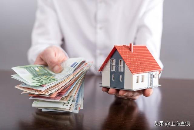 上海外地车抵押贷款(抵押外地上海贷款车怎么办)? (http://www.qacrysj.cn/) 知识问答 第2张