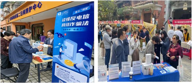 上海银行信义贷(上海信义贷款)? (http://www.qacrysj.cn/) 知识问答 第2张