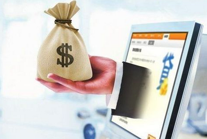 网贷在线申请(私人网贷在线申请)? (http://www.qacrysj.cn/) 知识问答 第2张
