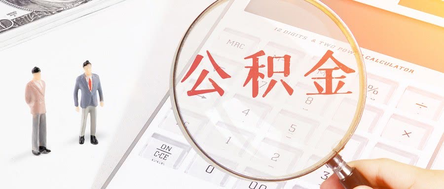 太仓市贷款公司(太仓个人贷款)? (http://www.qacrysj.cn/) 知识问答 第1张