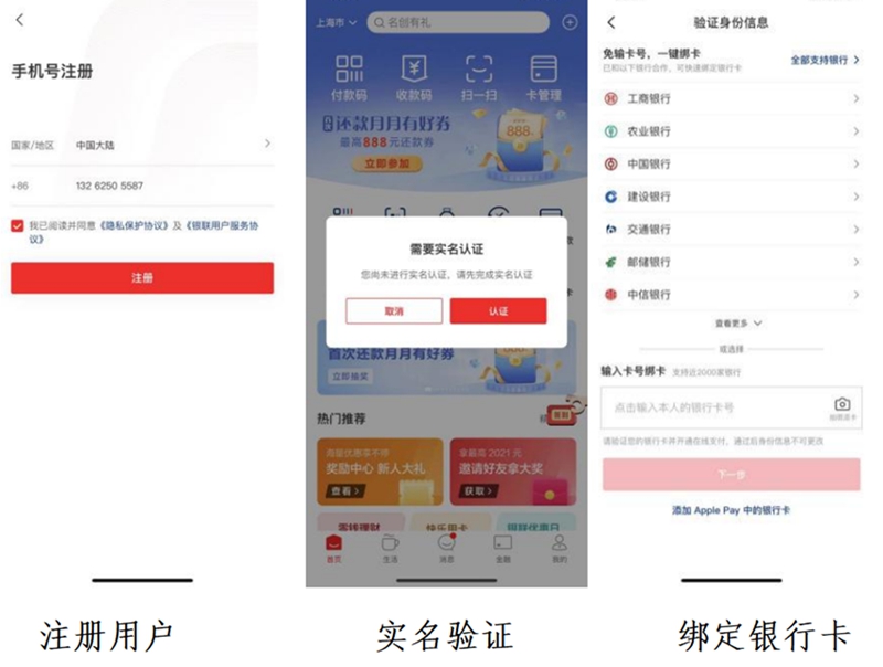 邮政银行app贷款(邮政贷款银行电话)? (http://www.qacrysj.cn/) 知识问答 第1张