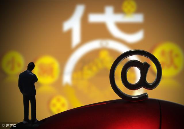 易薪贷款怎么样(薪易贷好不好审批)? (http://www.qacrysj.cn/) 知识问答 第1张