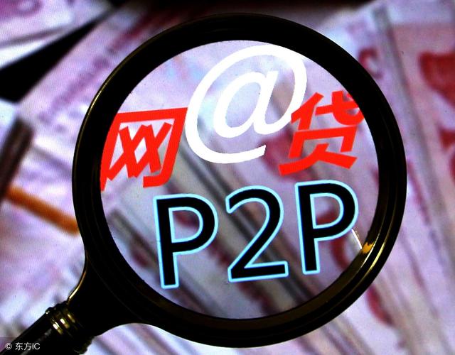 易薪贷款怎么样(薪易贷好不好审批)? (http://www.qacrysj.cn/) 知识问答 第5张