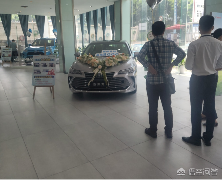 有车去哪里贷款(贷款车有贷款合同吗)? (http://www.qacrysj.cn/) 知识问答 第8张
