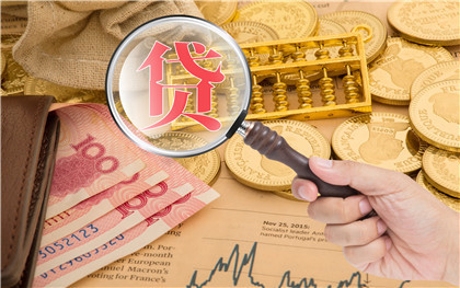 月供车能抵押贷款?(抵押贷款可以买车吗)? (http://www.qacrysj.cn/) 知识问答 第1张