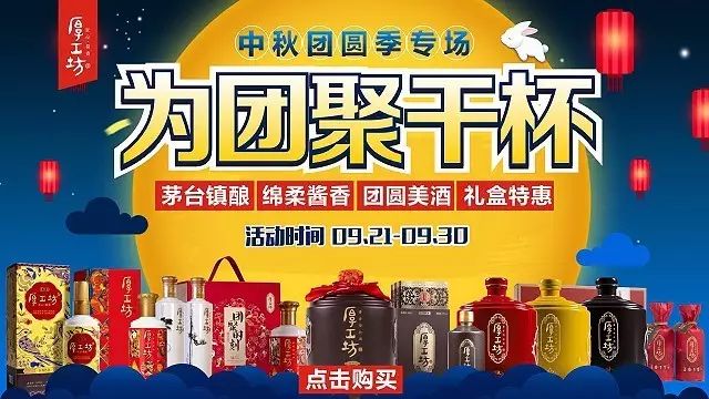 招商银行汽车抵押贷款(招行车贷抵押)? (http://www.qacrysj.cn/) 知识问答 第5张