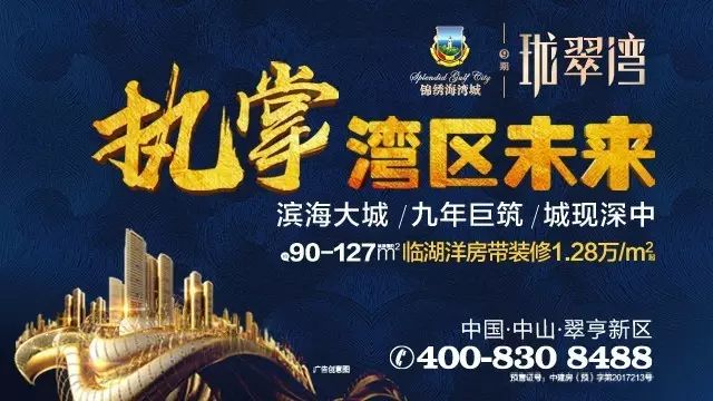 招商银行汽车抵押贷款(招行车贷抵押)? (http://www.qacrysj.cn/) 知识问答 第6张