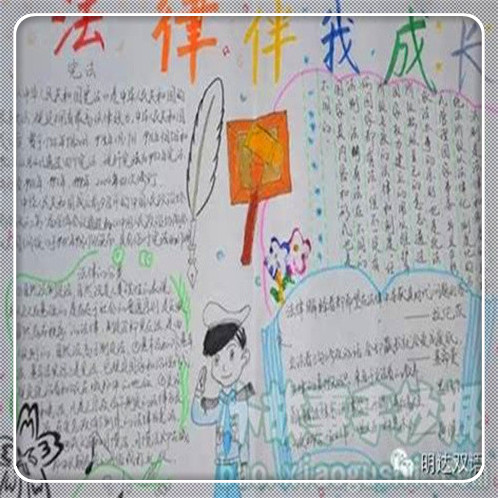 车子抵押贷款怎么贷(抵押车子贷贷款合法吗)? (http://www.qacrysj.cn/) 知识问答 第2张