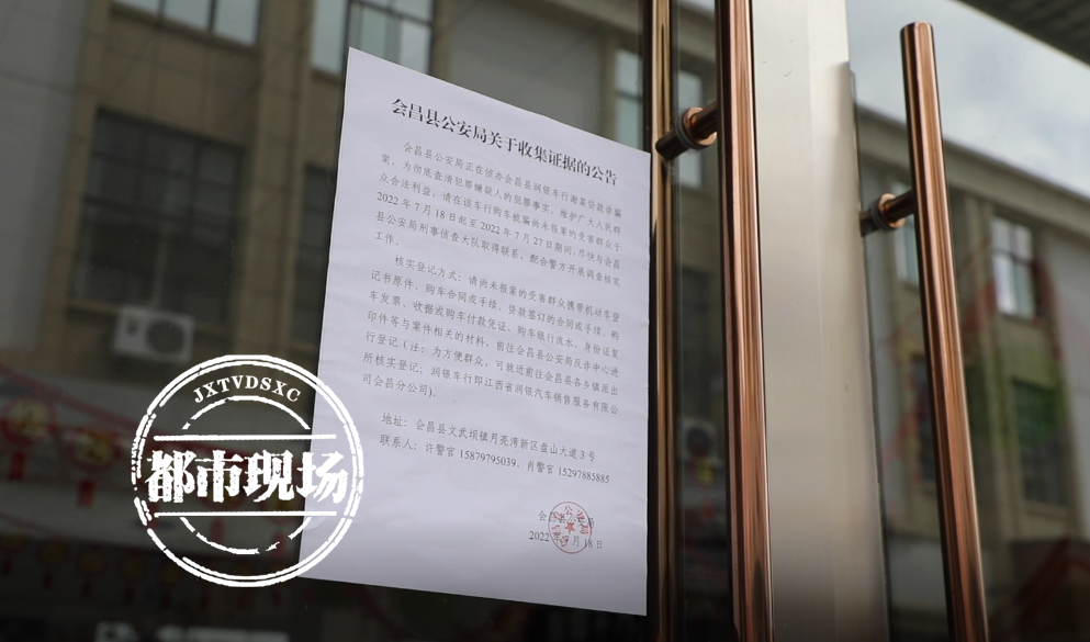 车主贷不押车不押证(车子押证贷款)? (http://www.qacrysj.cn/) 知识问答 第2张