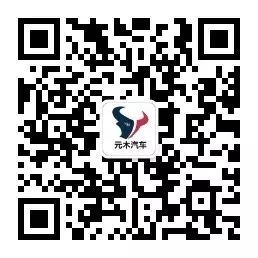 车抵贷哪家好不看征信(征信花车辆抵押贷款)? (http://www.qacrysj.cn/) 知识问答 第5张