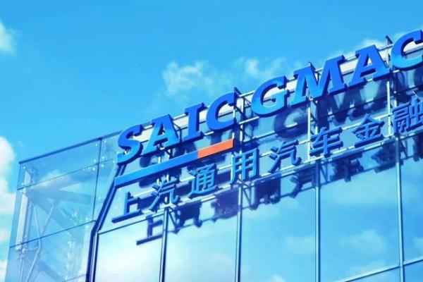 车贷(贷车帮司机下载)? (http://www.qacrysj.cn/) 知识问答 第3张