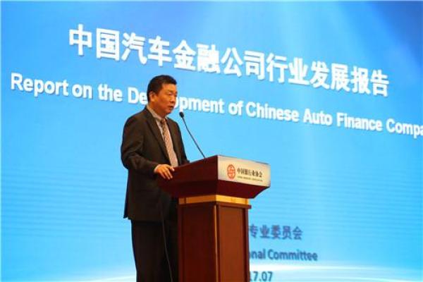 车贷(贷车帮司机下载)? (http://www.qacrysj.cn/) 知识问答 第4张