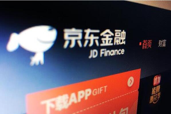 汽车抵押贷款正规平台(正规抵押车贷款平台有哪些)? (http://www.qacrysj.cn/) 知识问答 第5张