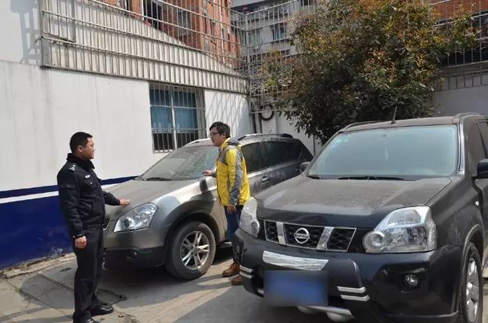汽车抵押贷款哪家公司可靠(正规的抵押车贷款公司)? (http://www.qacrysj.cn/) 知识问答 第1张