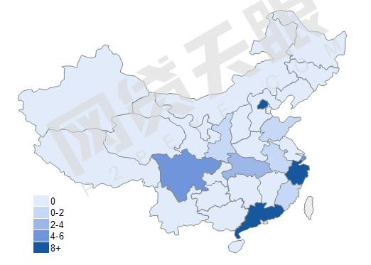 车贷款平台(车子贷款平台)? (http://www.qacrysj.cn/) 知识问答 第2张