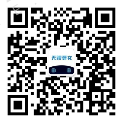 车贷款平台(车子贷款平台)? (http://www.qacrysj.cn/) 知识问答 第8张