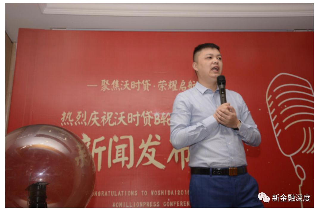 车贷款平台(贷款车平台哪个好下款)? (http://www.qacrysj.cn/) 知识问答 第1张