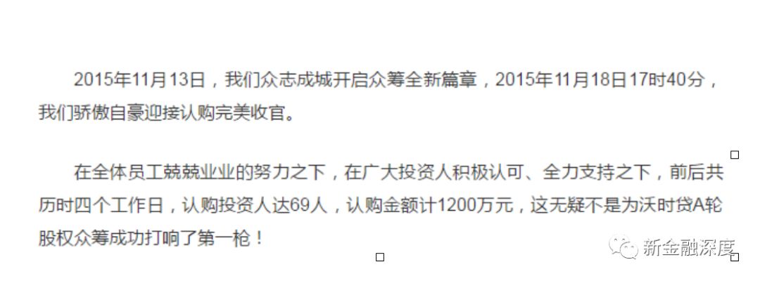 车贷款平台(贷款车平台哪个好下款)? (http://www.qacrysj.cn/) 知识问答 第2张