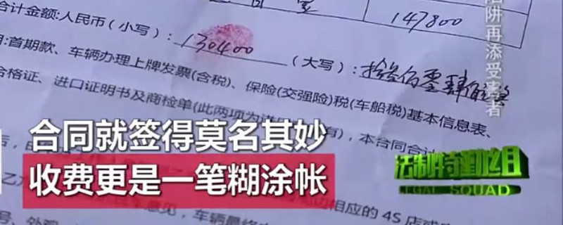 上海车主贷(上海车贷条件)? (http://www.qacrysj.cn/) 知识问答 第1张