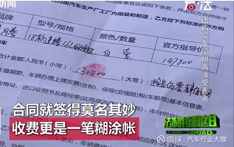 上海车主贷(上海车贷条件)? (http://www.qacrysj.cn/) 知识问答 第2张