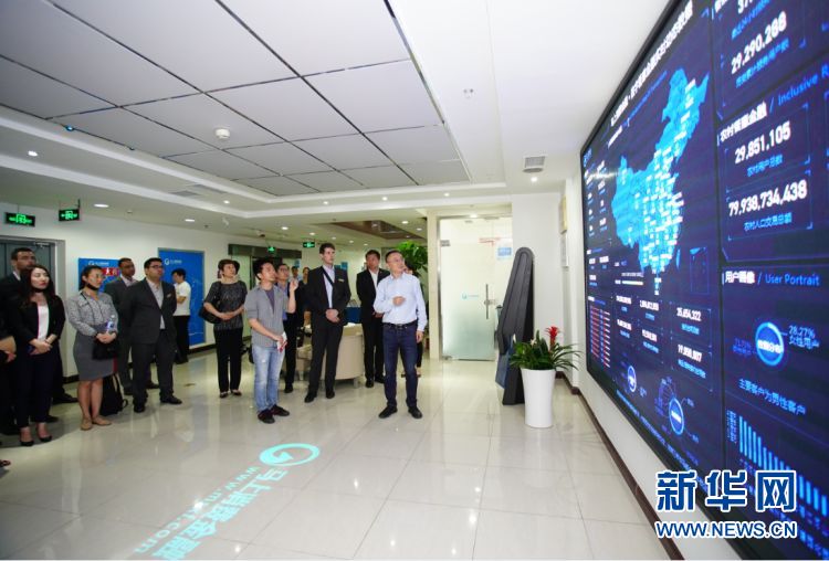 车抵贷不看征信哪几家好(汽车抵押贷款征信)? (http://www.qacrysj.cn/) 知识问答 第3张
