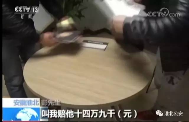 抵押车贷款利息多少(抵押利息贷款车贷怎么算)? (http://www.qacrysj.cn/) 知识问答 第4张