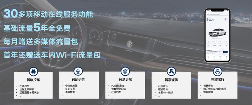 车主贷款有哪些app(车主贷款有哪些银行)? (http://www.qacrysj.cn/) 知识问答 第2张
