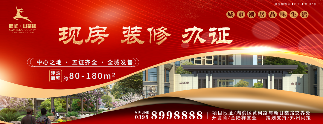 融e度车抵贷(融e度车抵贷怎么样)? (http://www.qacrysj.cn/) 知识问答 第3张