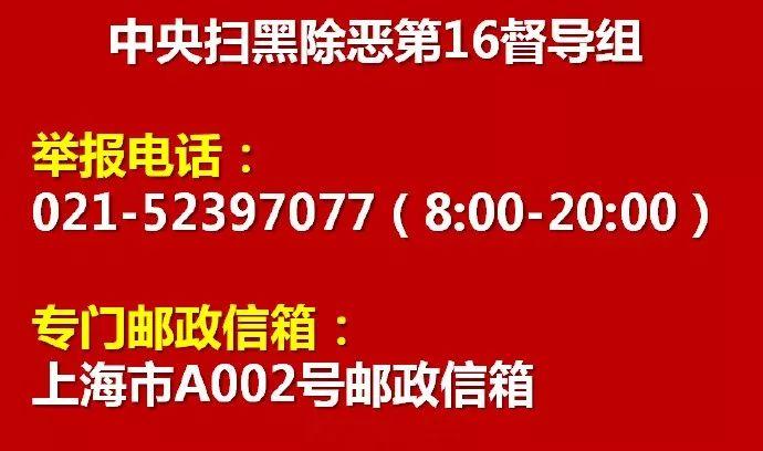 嘉定抵押贷款(抵押贷款上海)? (http://www.qacrysj.cn/) 知识问答 第2张