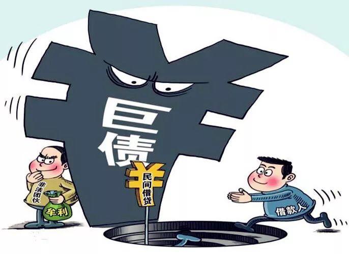 嘉定抵押贷款(抵押贷款上海)? (http://www.qacrysj.cn/) 知识问答 第4张