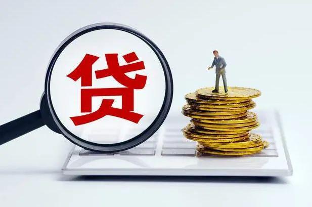 车子抵押贷款的条件和流程(抵押车子贷款需要什么条件)? (http://www.qacrysj.cn/) 知识问答 第2张