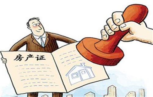 汽车抵押贷款找哪家银行比较好(做汽车抵押贷款的银行)? (http://www.qacrysj.cn/) 知识问答 第4张