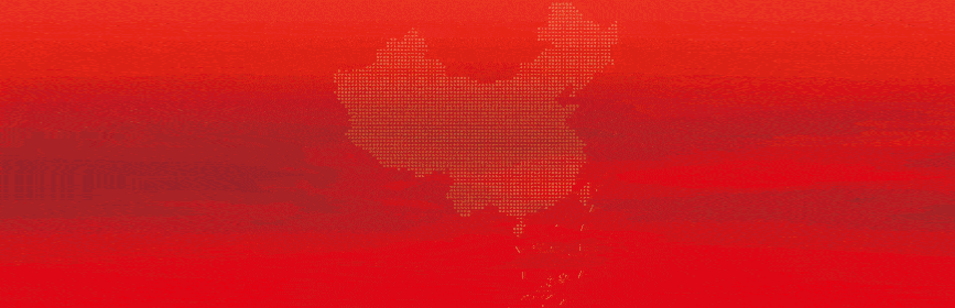 汽车抵押(抵押汽车贷款利息)? (http://www.qacrysj.cn/) 知识问答 第1张