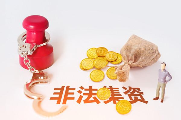 车贷平台(车贷款平台)? (http://www.qacrysj.cn/) 知识问答 第1张