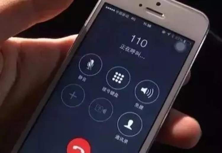 嘉定抵押贷款(抵押贷款嘉定哪里办理)? (http://www.qacrysj.cn/) 知识问答 第2张