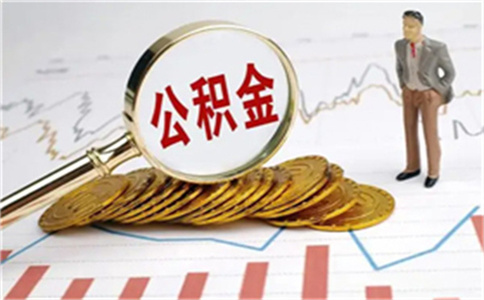 上海嘉定汽车抵押贷款(上海市汽车抵押贷款)? (http://www.qacrysj.cn/) 知识问答 第1张