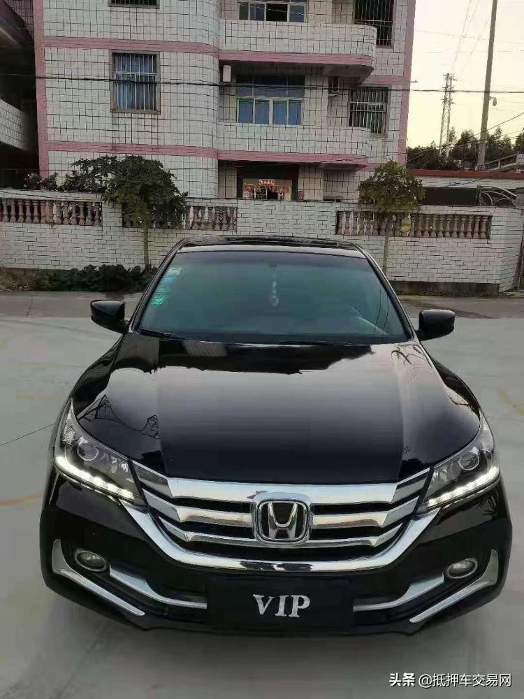 办理抵押车(抵押车办理流程)? (http://www.qacrysj.cn/) 知识问答 第1张