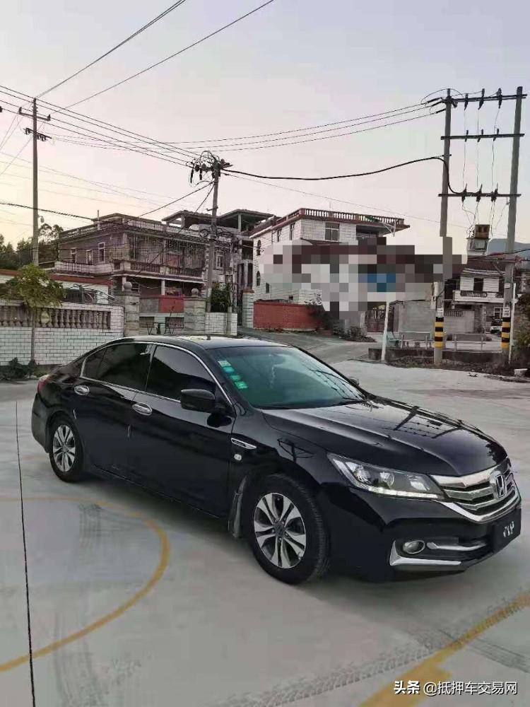办理抵押车(抵押车办理流程)? (http://www.qacrysj.cn/) 知识问答 第2张