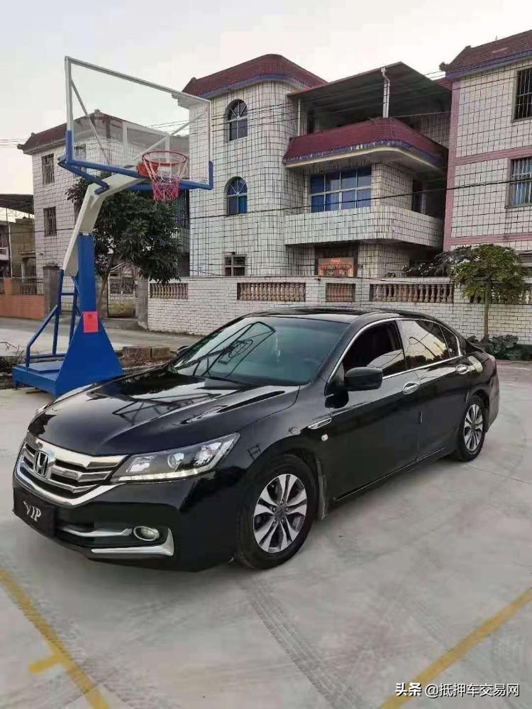 办理抵押车(抵押车办理流程)? (http://www.qacrysj.cn/) 知识问答 第3张