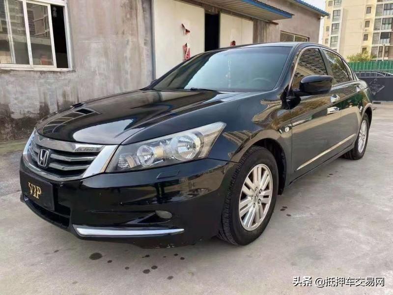 办理抵押车(抵押车办理流程)? (http://www.qacrysj.cn/) 知识问答 第6张