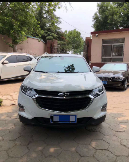 比较正规的车抵贷(目前车抵贷最安全的公司)? (http://www.qacrysj.cn/) 知识问答 第3张