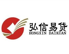 贷款公司(贷款公司贷款可靠吗)? (http://www.qacrysj.cn/) 知识问答 第1张