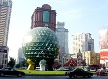 贷款公司(贷款公司贷款可靠吗)? (http://www.qacrysj.cn/) 知识问答 第2张