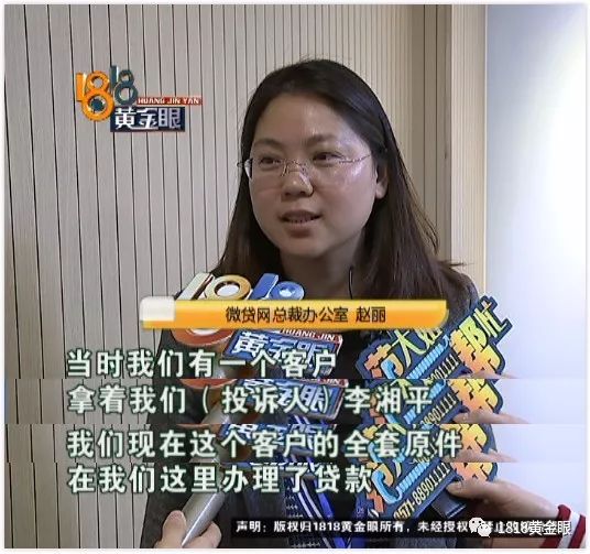 嘉定区车子抵押贷款公司(嘉定汽车抵押贷款公司)? (http://www.qacrysj.cn/) 知识问答 第6张