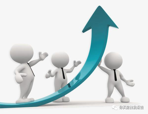 建行车抵押贷款好办吗(车子抵押贷款要行驶证吗)? (http://www.qacrysj.cn/) 知识问答 第2张